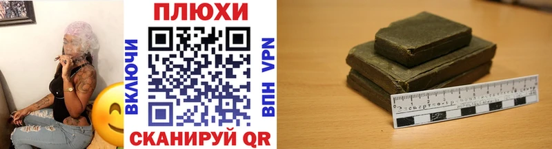 Какие есть наркотики Карабулак Cocaine Alpha-PVP МАРИХУАНА Лсд 25 ГАШ