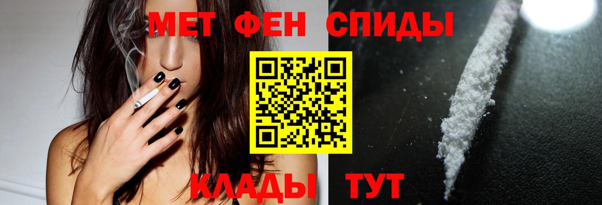 АМФЕТАМИН  Карабулак  Амфетамин 98%  Амфетамин 