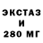 ГАШ хэш Stefirta Eduard