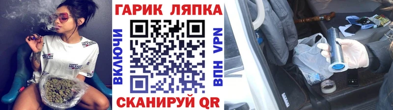 где купить   Карабулак  Гашиш 40% ТГК 
