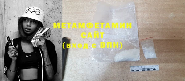 MDMA Медногорск