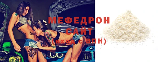 альфа пвп Медвежьегорск