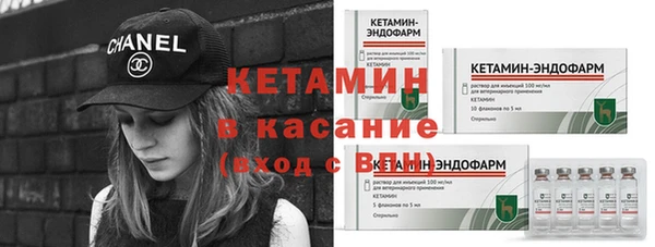 альфа пвп Медвежьегорск