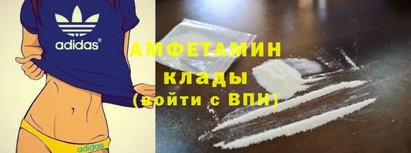 MDMA Медногорск