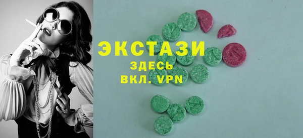 альфа пвп Медвежьегорск