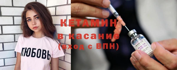 MDMA Медногорск