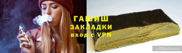 MDMA Медногорск