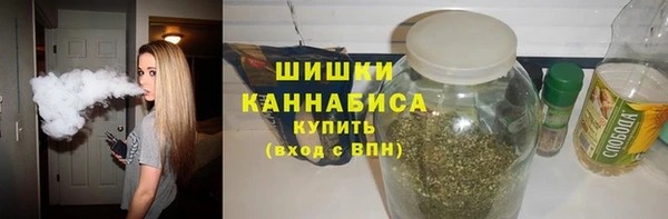 альфа пвп Медвежьегорск