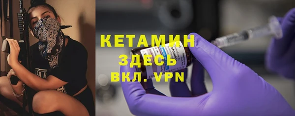 альфа пвп Медвежьегорск