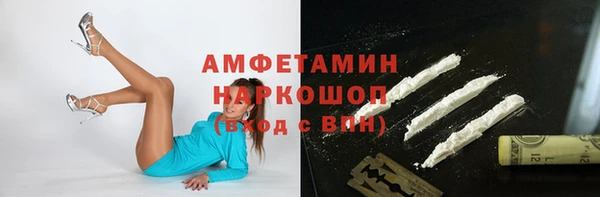 MDMA Медногорск