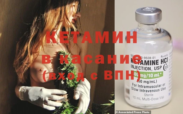 MDMA Медногорск