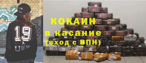 альфа пвп Медвежьегорск