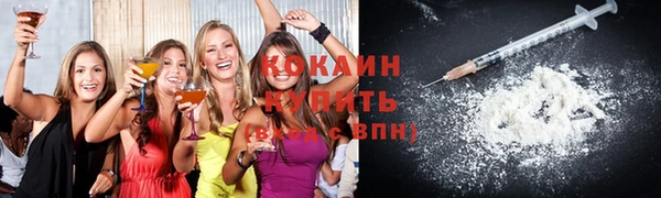 MDMA Медногорск