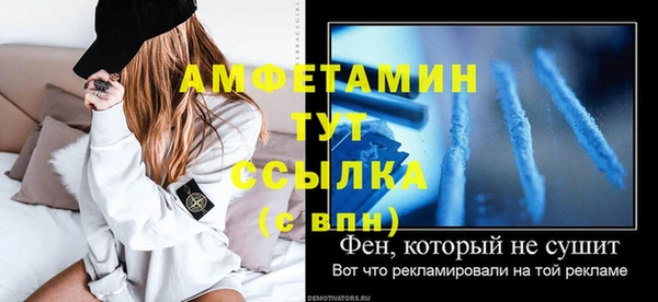 MDMA Медногорск