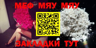 ешки Донской