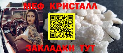 мдпв Азнакаево