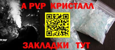 амфетамин Абакан