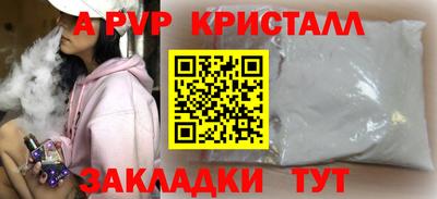 амфетамин Абакан