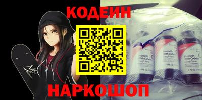 амфетамин Абакан