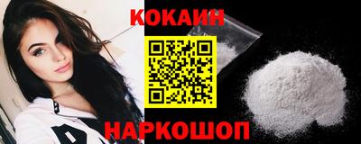амфетамин Абакан