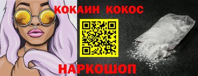 мдпв Азнакаево
