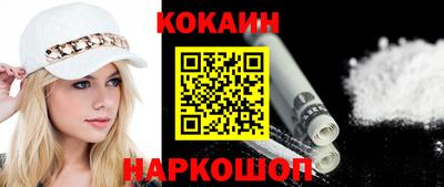 мдпв Азнакаево