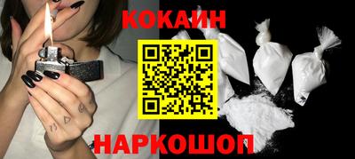амфетамин Абакан