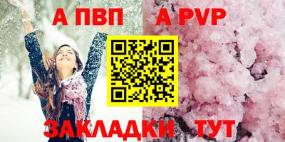 амфетамин Абакан