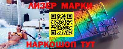 мдпв Азнакаево