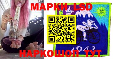 мдпв Азнакаево