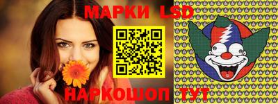 ешки Донской