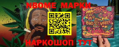 мдпв Азнакаево
