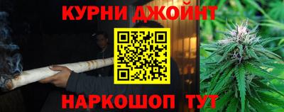 амфетамин Абакан
