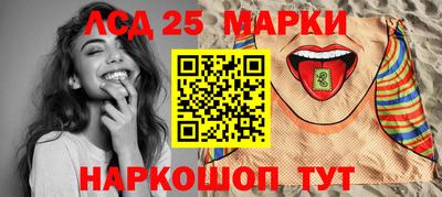 амфетамин Абакан