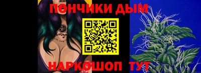 амфетамин Абакан