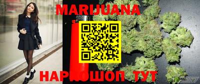 ПСИЛОЦИБИНОВЫЕ ГРИБЫ Донецк