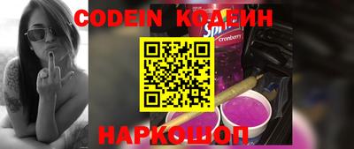 ПСИЛОЦИБИНОВЫЕ ГРИБЫ Донецк