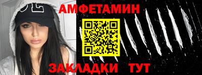 мдпв Азнакаево