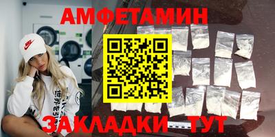 мдпв Азнакаево