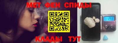 мдпв Азнакаево