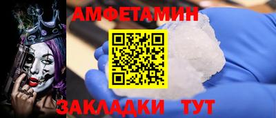 мдпв Азнакаево