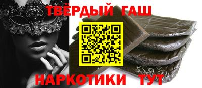 амфетамин Абакан