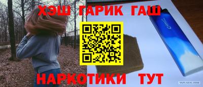 амфетамин Абакан