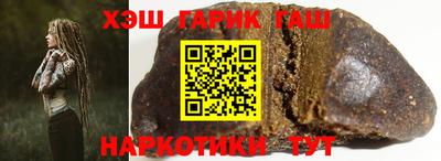 мяу мяу мука Абакан