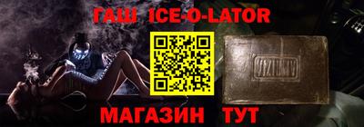 амфетамин Абинск