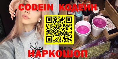 мдпв Азнакаево