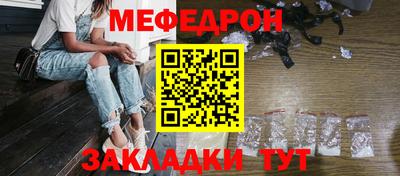 spice Азнакаево
