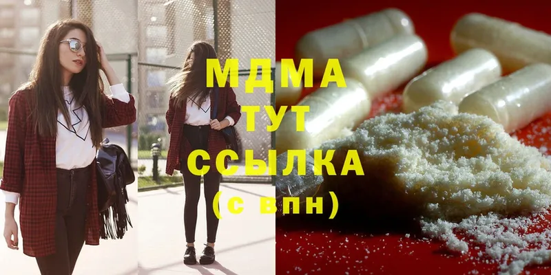 дарнет шоп  Карабулак  гидра вход  MDMA crystal 