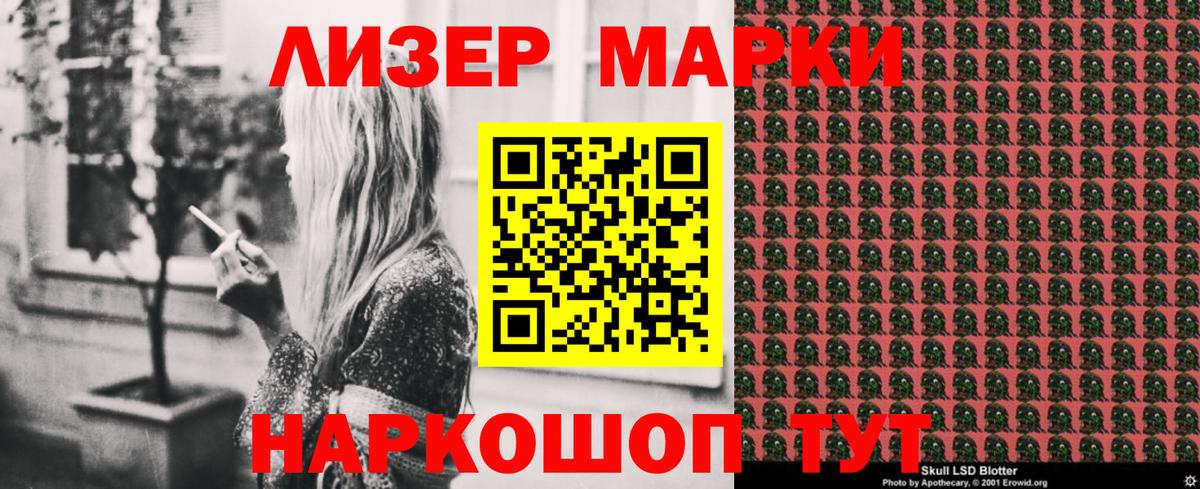 Амфетамин Карабулак