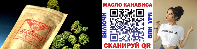 Дистиллят ТГК Wax  магазин продажи наркотиков  OMG ONION  Карабулак 